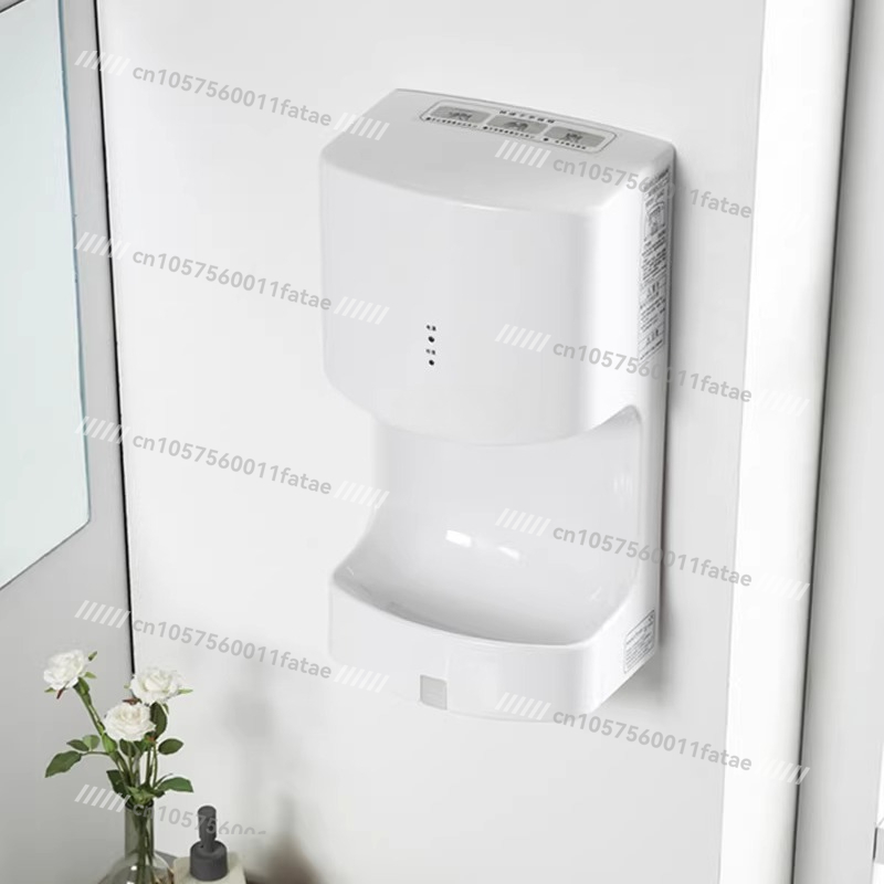 Home Bathroom Hand Dryer - Sèche-mains à Induction automatique, haute vitesse,