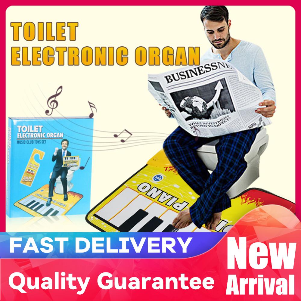 Home Bathroom Mats - Tapis de toilette musical fantaisie pour
