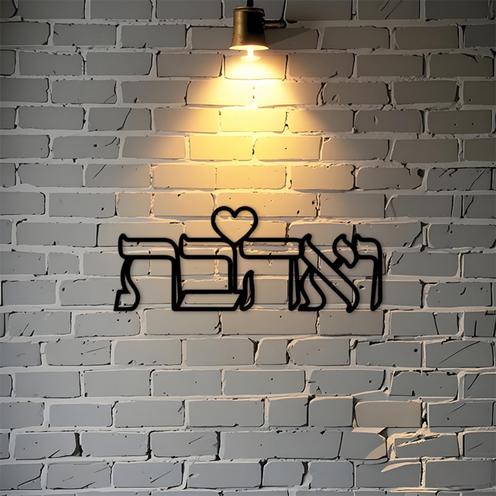 Home & Bathroom Building Products Pte Ltd Photos - CIFBUY Décoration murale en fer, signe