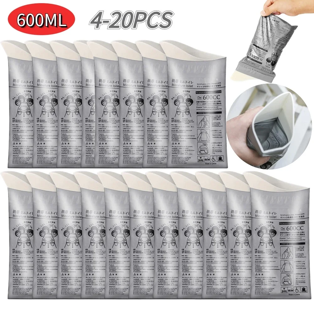 Home Bathroom Urinal - Sacs d'Urine d'Urgence Extérieure, Sac d'Urinoir