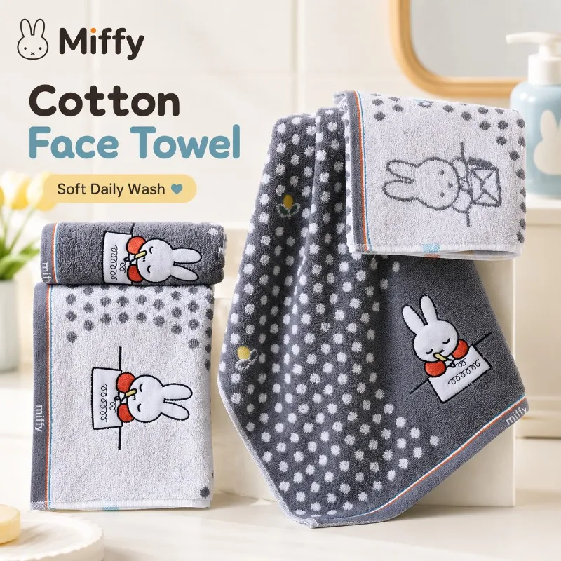 Home One Bathroom Accessories - Serviette de toilette 100 % coton