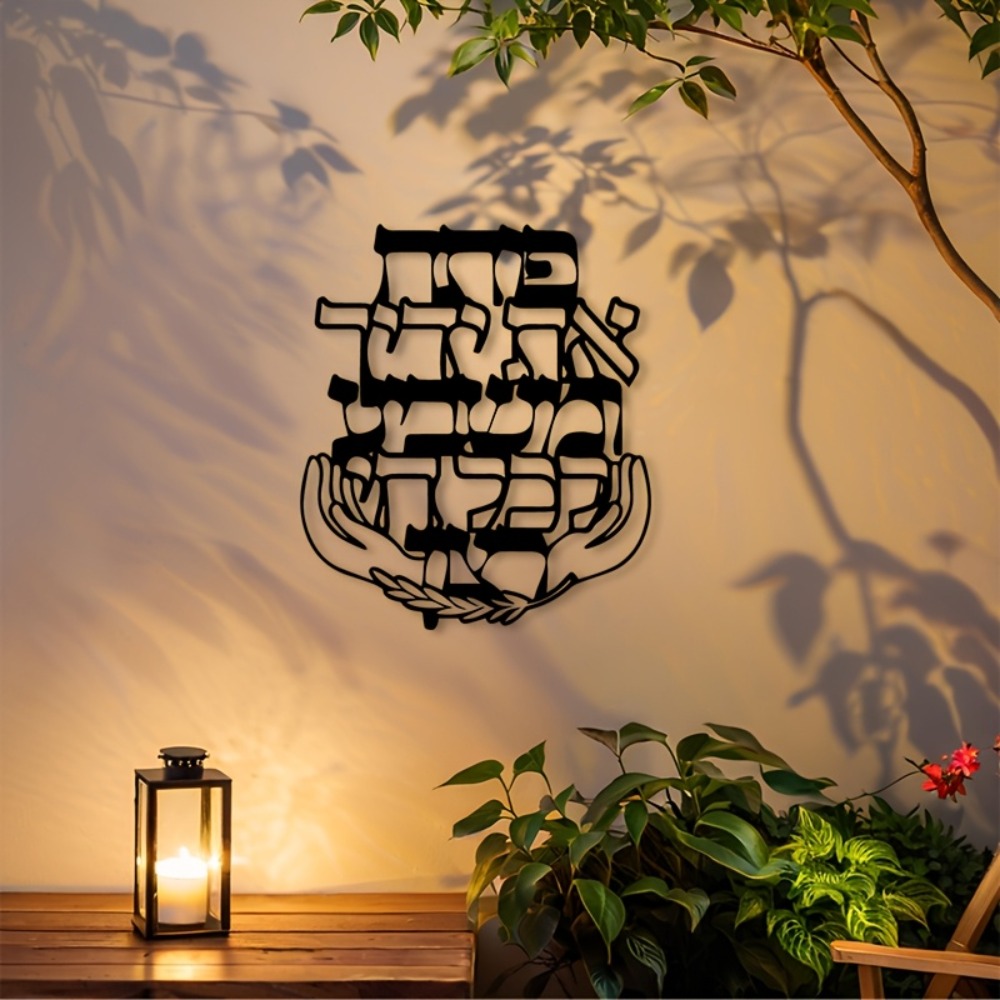 Home & Bathroom Building Products Pte Ltd Photos - CIFBUY Décoration murale en fer, sculpture