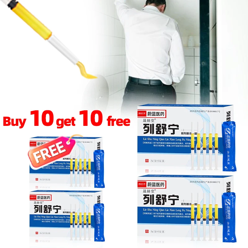 Home Bathroom Urinal - Gel de traitement de la Prostate,