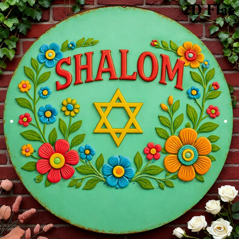 Home & Bathroom Building Products Pte Ltd Photos - CIFBUY Shalom Star of David Décoration