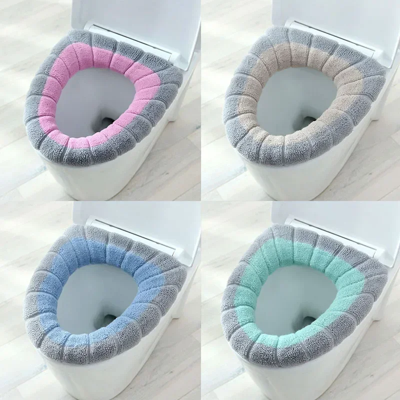 Housse de siège de toilette en - Home Bathroom Mats avis et prix