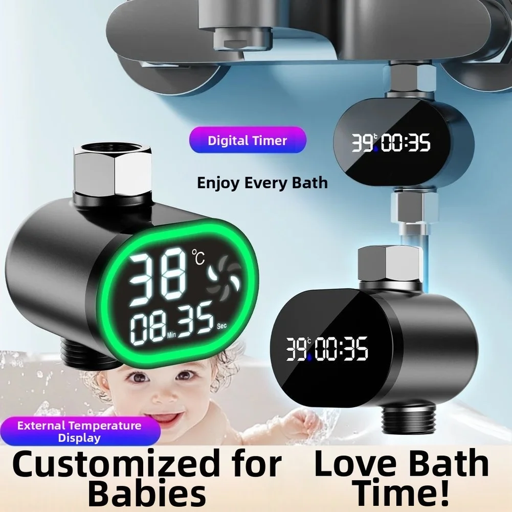 Thermomètre à eau 5.8*2*6.8cm  - Home Bathroom Faucets avis et prix