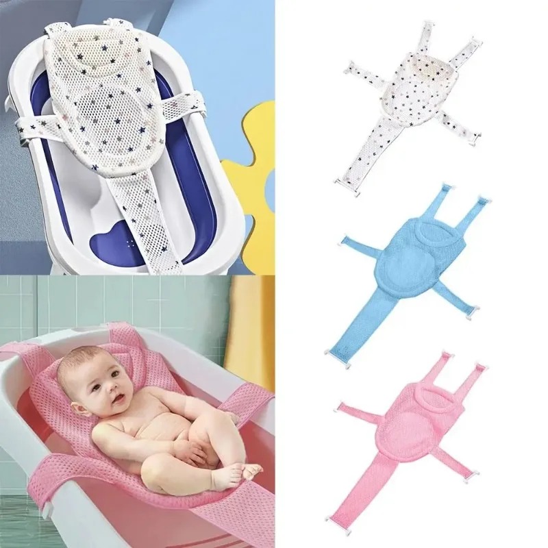 Coussin de bain pour bébé, Tap - Home Bathroom Mats avis et prix