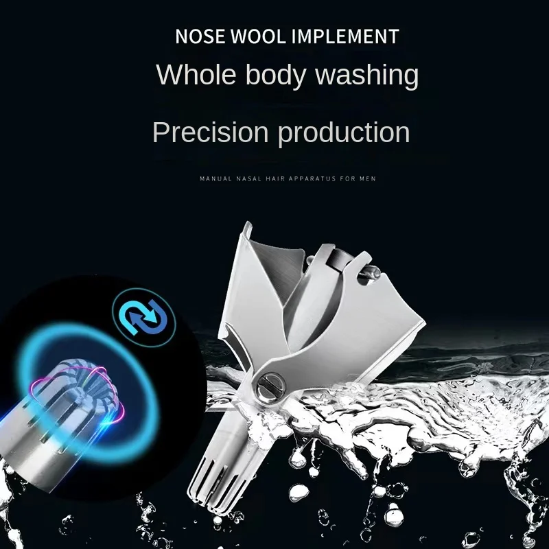 Tondeuse à poils de nez pour h - Home One Bathroom Accessories avis et prix