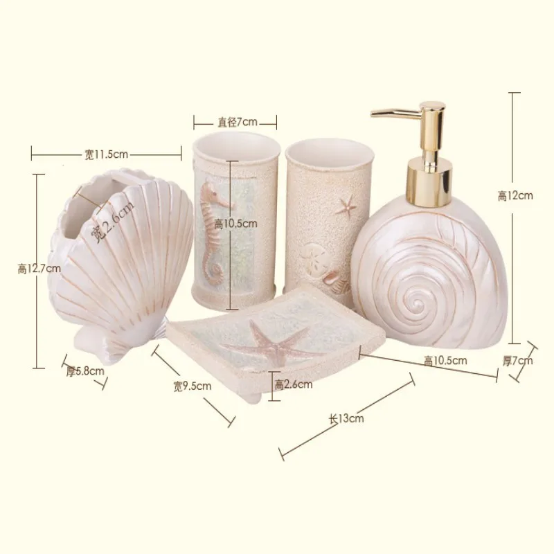 Essentiels de salle de bain de - Home Essentials Bathroom Accessories avis et prix