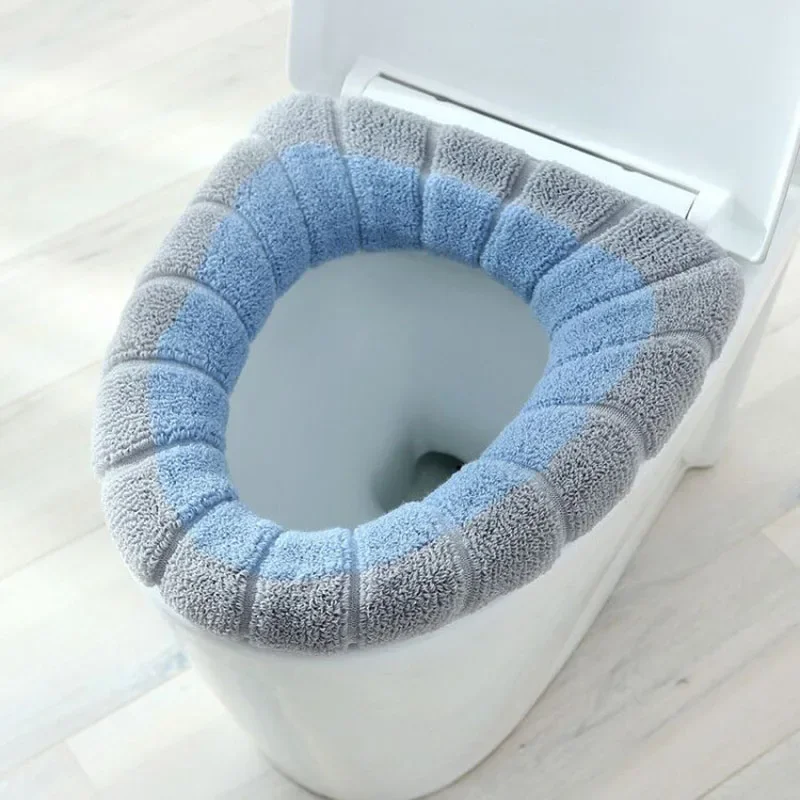 Housse de siège de toilette tr - Home Bathroom Mats avis et prix