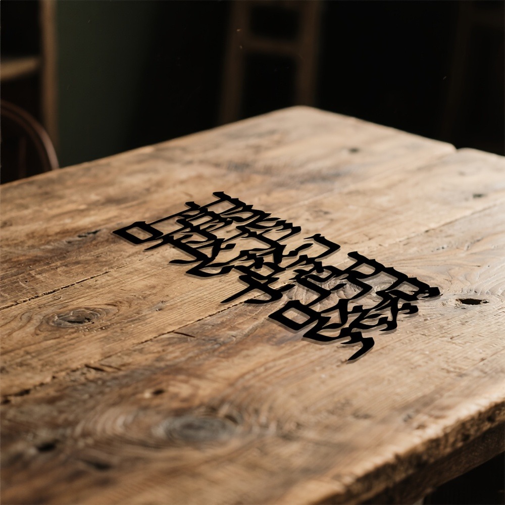 CIFBUY – calligraphie hébraïqu - Home & Bathroom Building Products Pte Ltd Photos avis et prix
