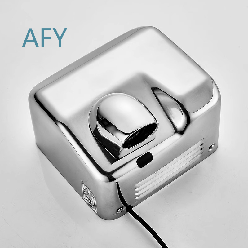 Sèche-mains automatique 1800W  - Home Bathroom Hand Dryer avis et prix