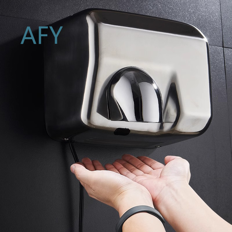 Sèche-mains automatique 1800W  - Home Bathroom Hand Dryer avis et prix