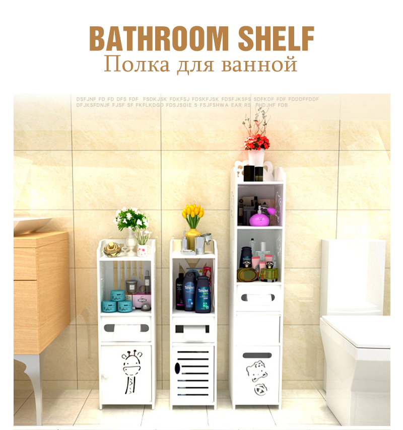 Armoire de salle de bain, étag - Home Bathroom Wash Basin avis et prix