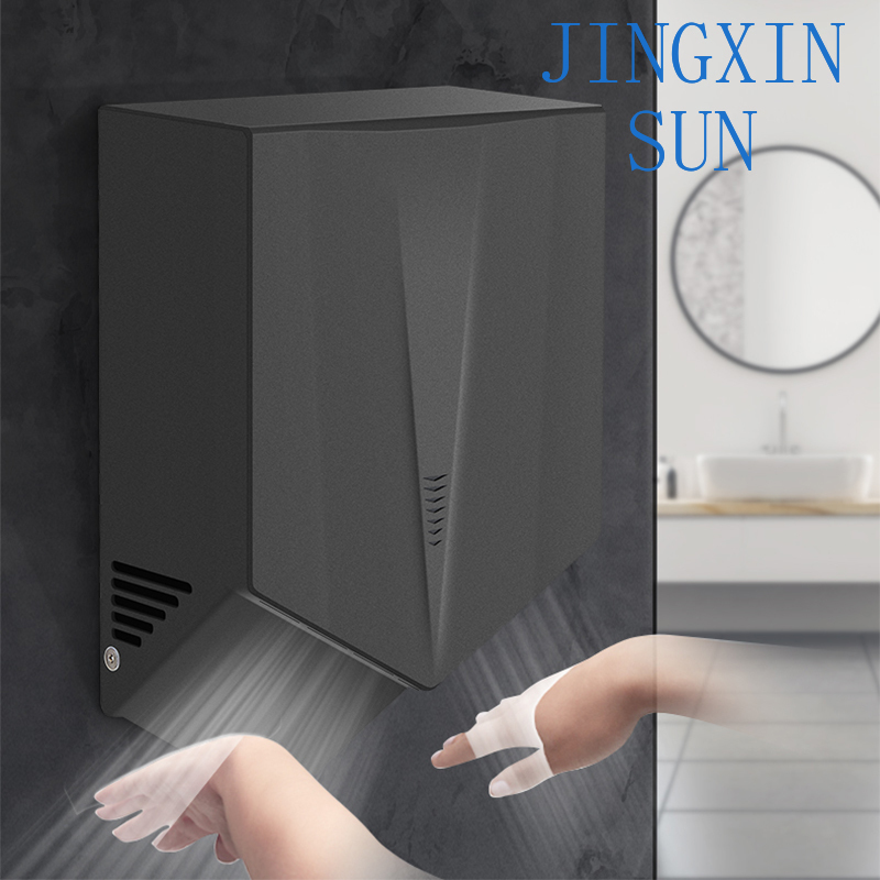 1200W Induction automatique sa - Home Bathroom Hand Dryer avis et prix
