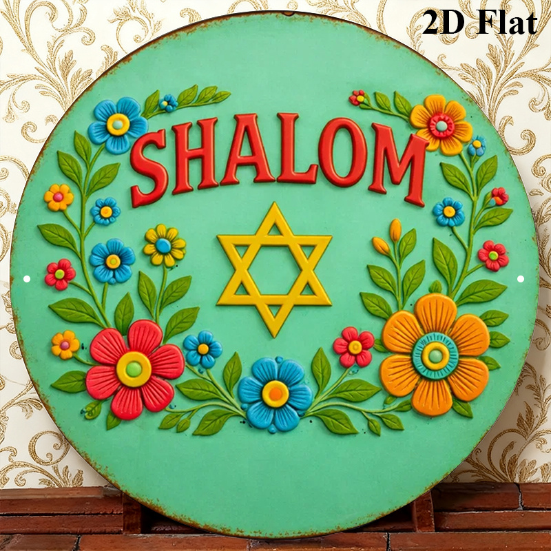 CIFBUY Shalom Star of David Dé - Home & Bathroom Building Products Pte Ltd Photos avis et prix