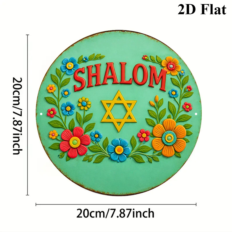 CIFBUY Shalom Star of David Dé - Home & Bathroom Building Products Pte Ltd Photos avis et prix