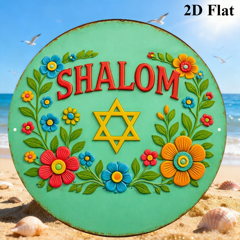 CIFBUY Shalom Star of David Dé - Home & Bathroom Building Products Pte Ltd Photos avis et prix