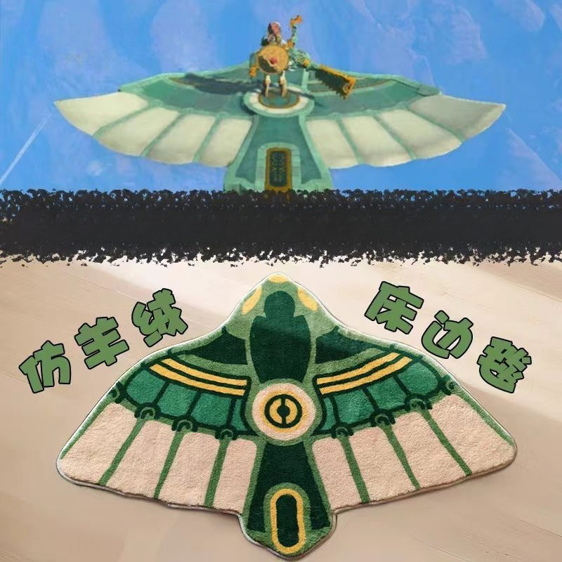 Tapis de bain Anime Zelda King - Home Bathroom Mats avis et prix