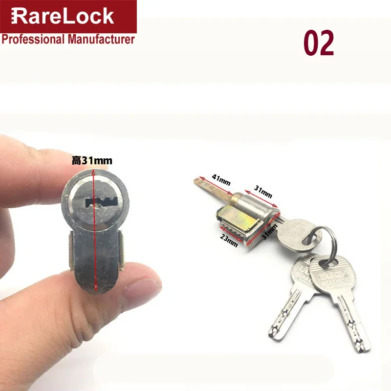 Cylindre de serrure de porte,  - Home Hardware Bathroom Accessories avis et prix