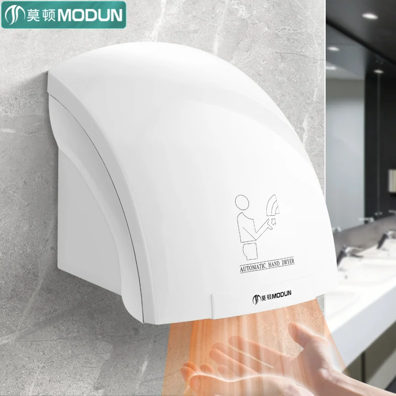 Sèche-mains à capteur automati - Home Bathroom Hand Dryer avis et prix