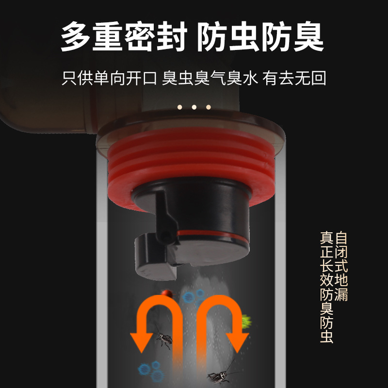 Connecteur spécial pour drain  - Home Bathroom Hand Dryer avis et prix
