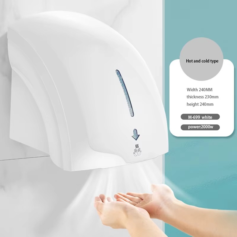 Sèche-mains automatique à indu - Home Bathroom Hand Dryer avis et prix