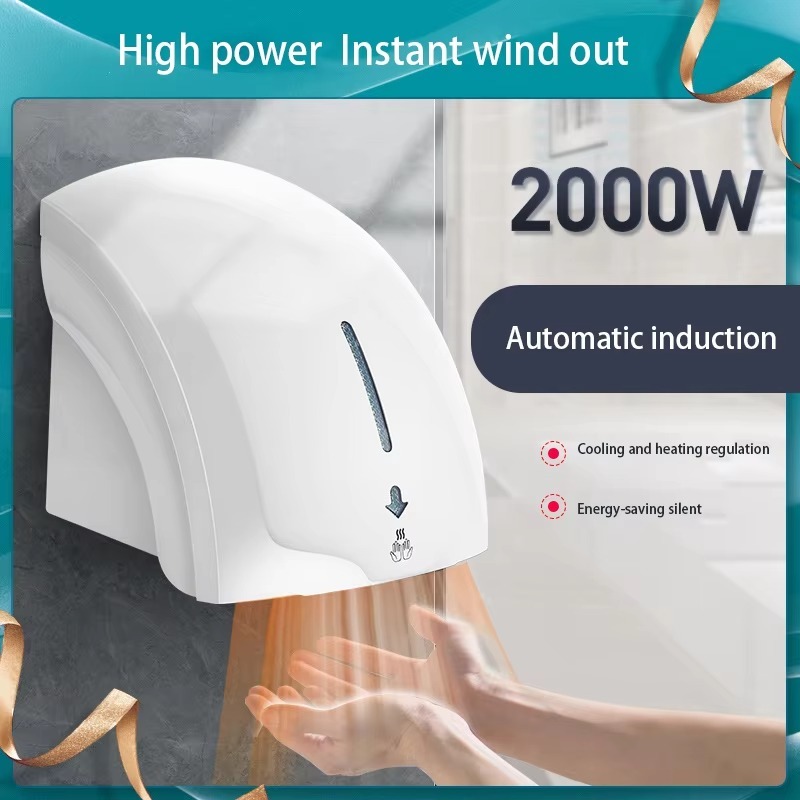 Sèche-mains automatique à indu - Home Bathroom Hand Dryer avis et prix