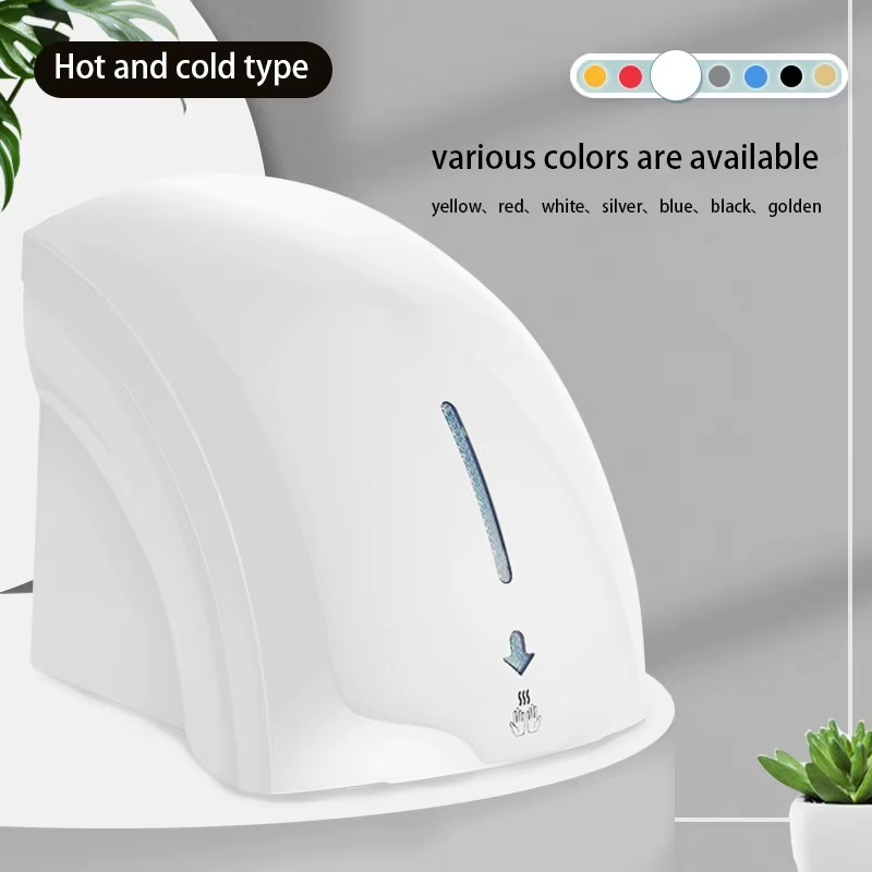 Sèche-mains automatique à indu - Home Bathroom Hand Dryer avis et prix