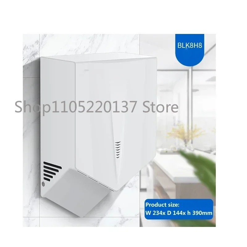 Sèche-mains de salle de bains  - Home Bathroom Hand Dryer avis et prix